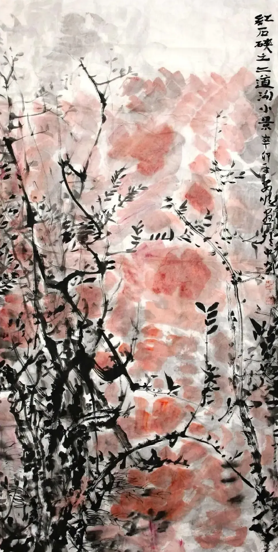 安顺·作品
