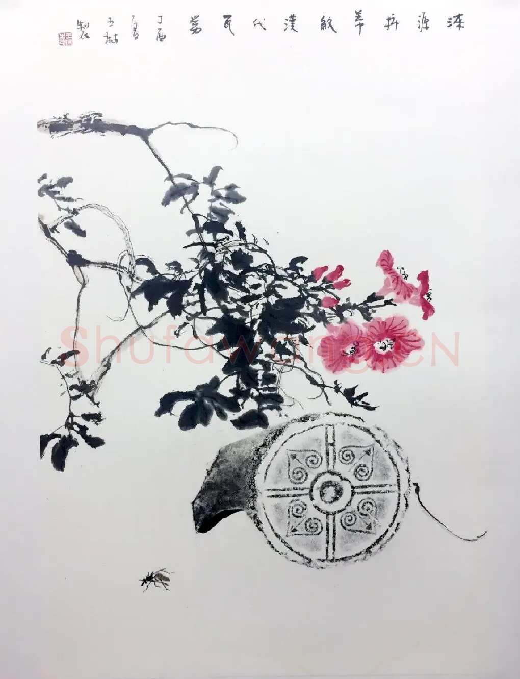 王琳·金石博古画