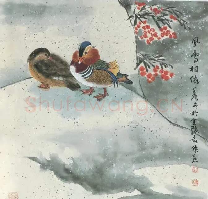 袁传慈·风雪相依