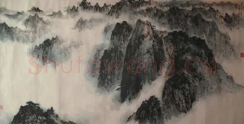 王石岑·天台晓色