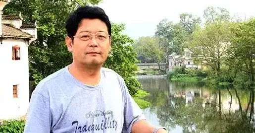 马庆和