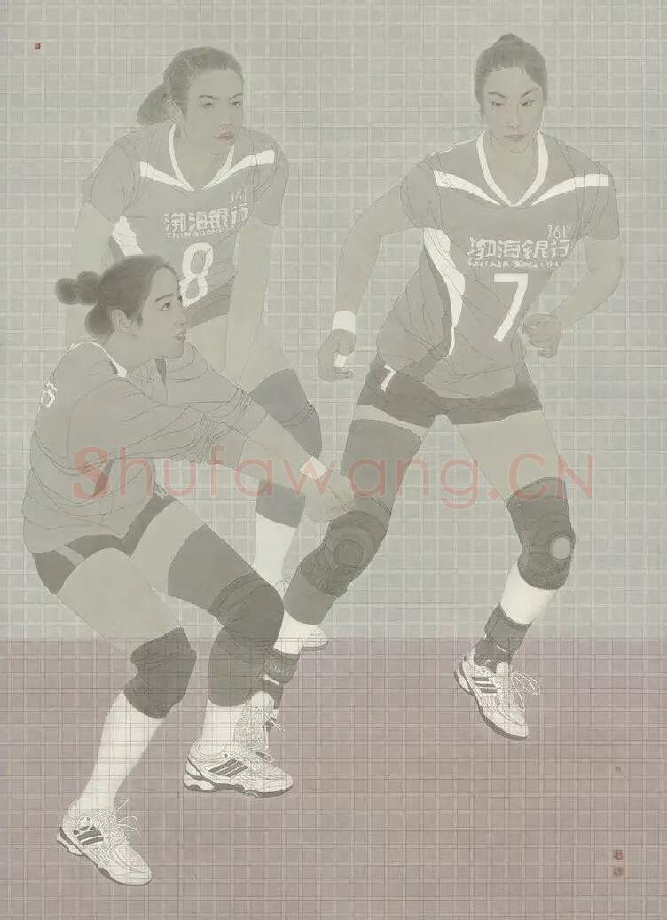 刘继业·《搏》