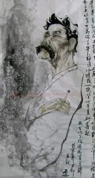 魏武双·鲁迅