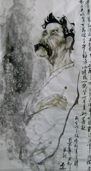 魏武双·鲁迅