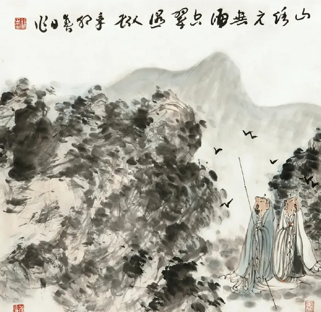 徐正·古诗意图