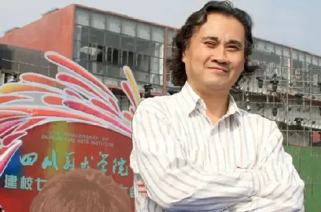 田丰