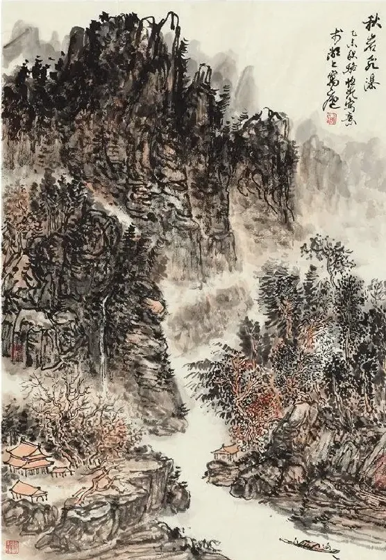 骆恒光·秋岩飞瀑 