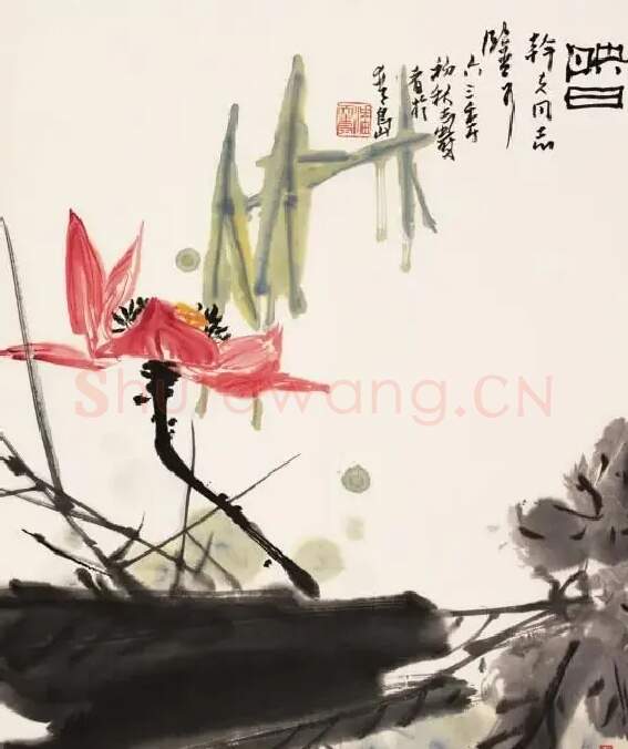 潘天寿·映日图