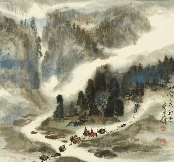 艾力江•买买提·山雨