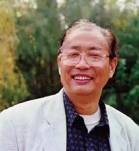 苗重安