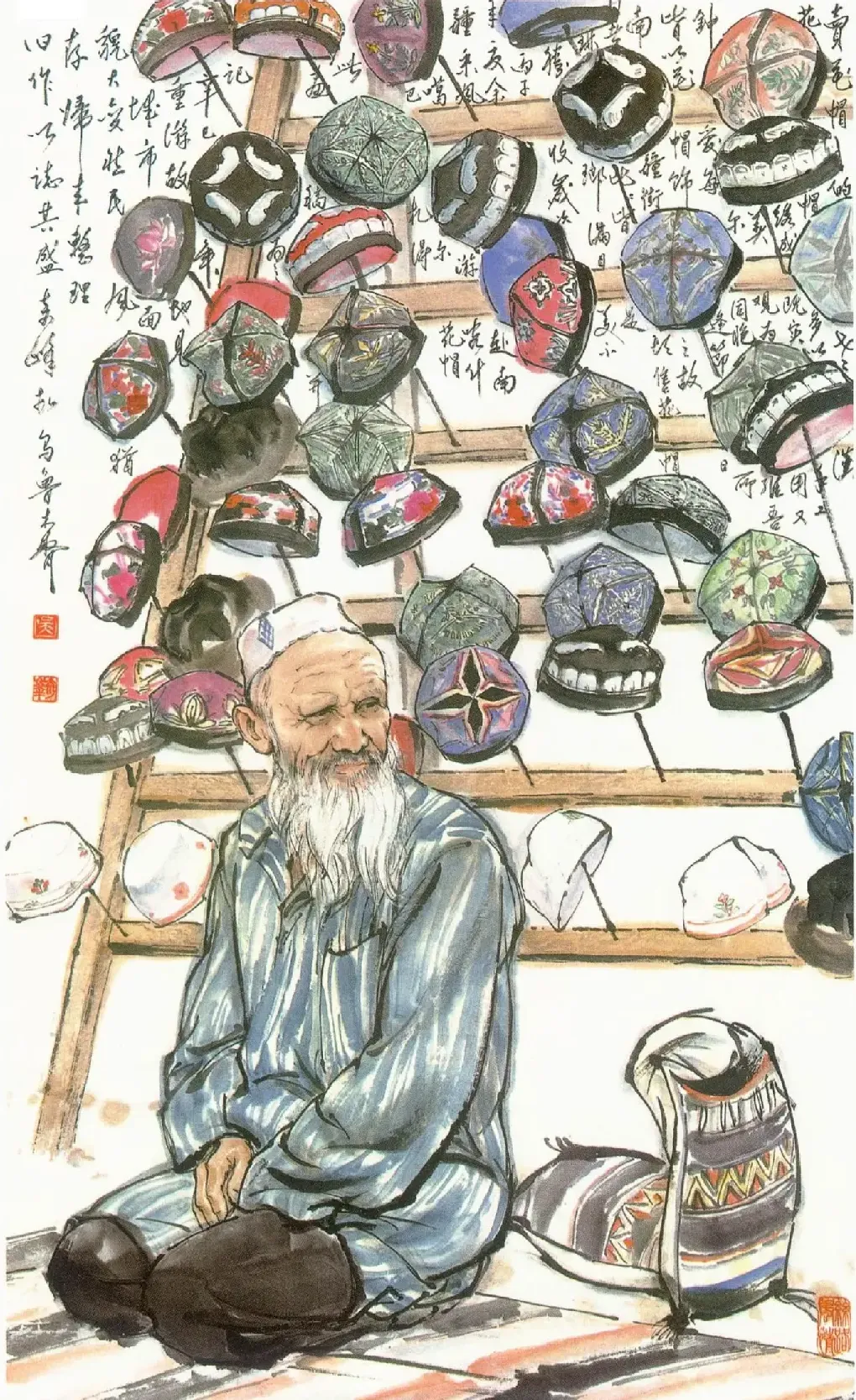 吴奇峰·卖花帽的老汉