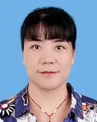 王娜