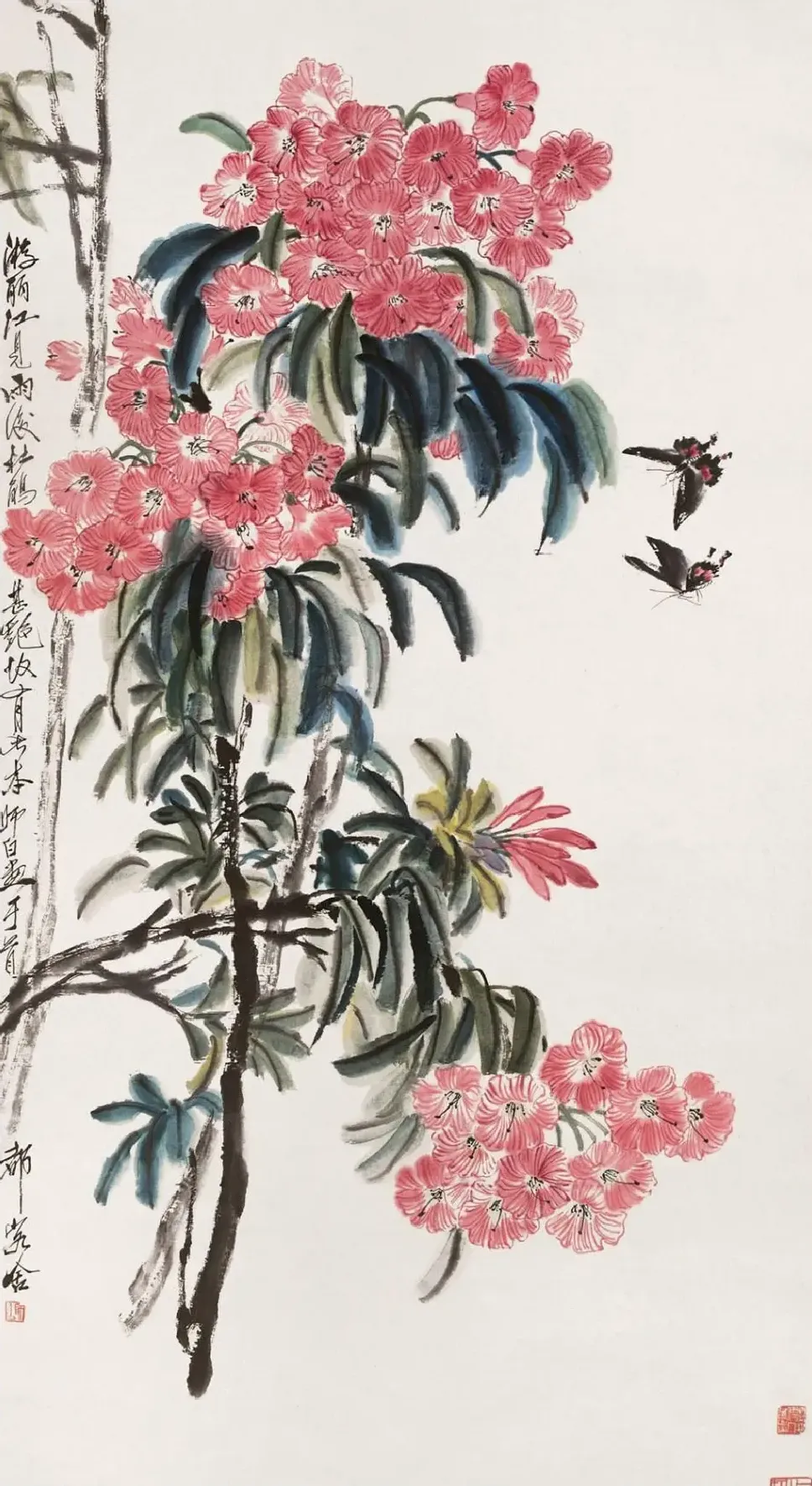 娄师白·作品