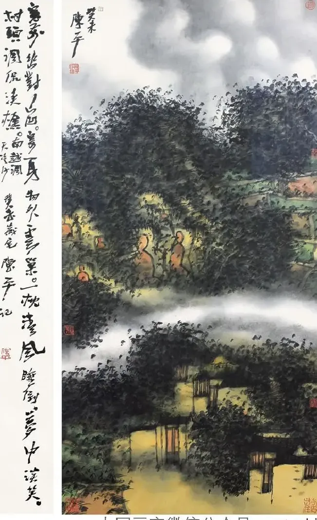 陈平·《山村人家》