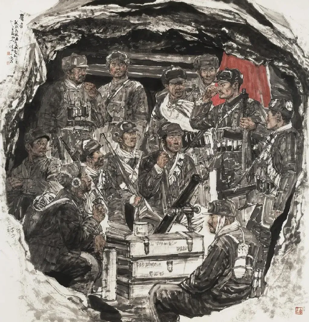 郭建明·誓言