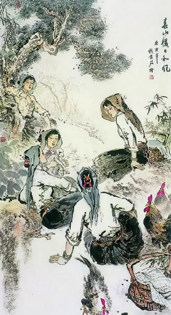 钱贵荪·春山暖日和风