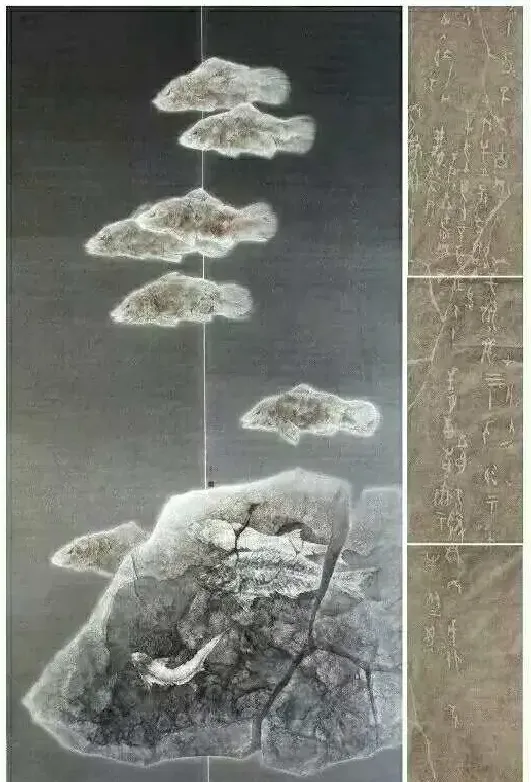 杨章进·远古系列之六