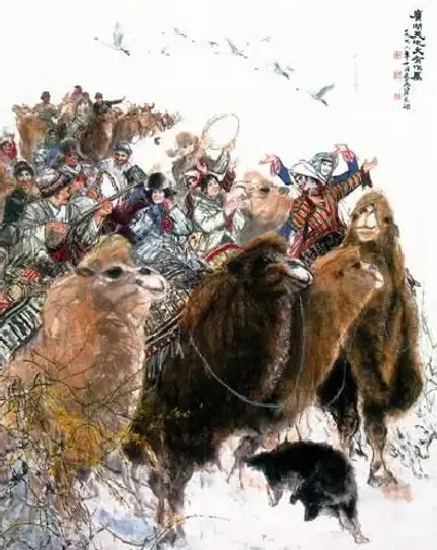 黄胄·广阔天地大有作为