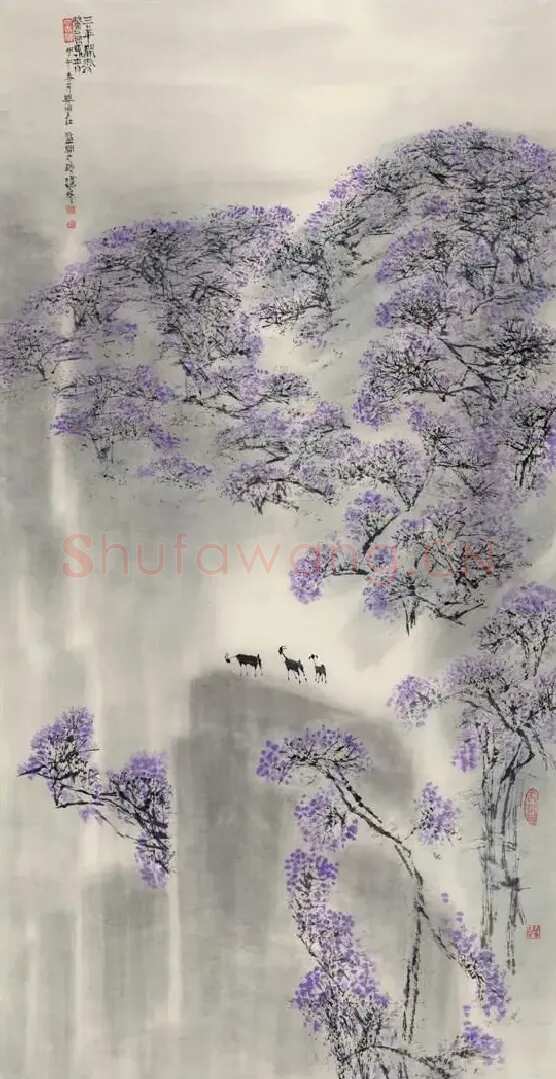 王隽珠·三羊开泰 紫气东来