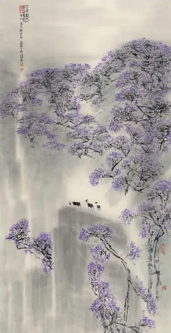 王隽珠·三羊开泰 紫气东来