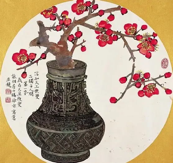 杨瑜宗·作品