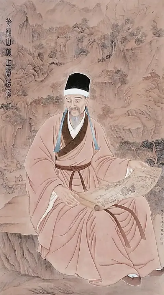 王一飞·黄鹤山樵王蒙造像