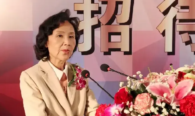 张迪平