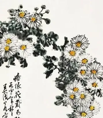 王兰若·墙根菊花可酤酒