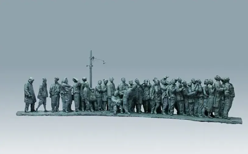彭汉钦·中间站