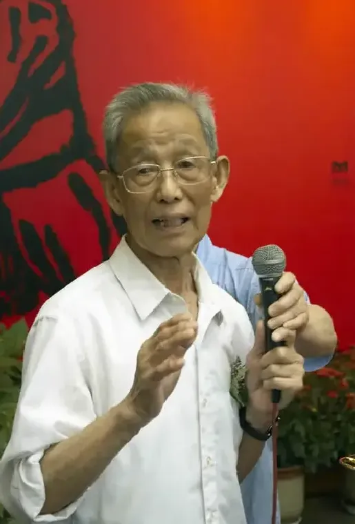 戎戈