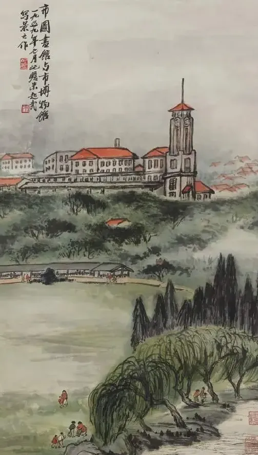朱屺瞻·图书馆博物馆