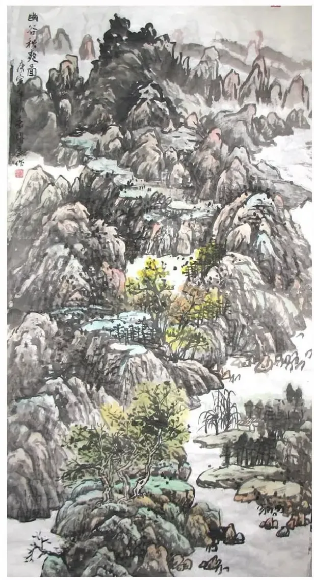 刘跃华·谷静秋爽