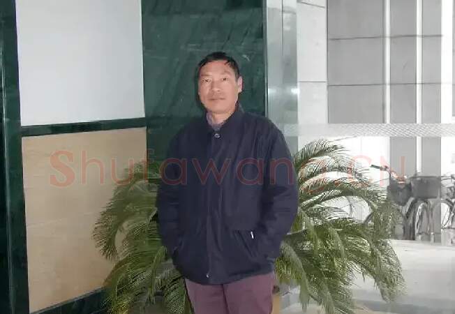 丁立人