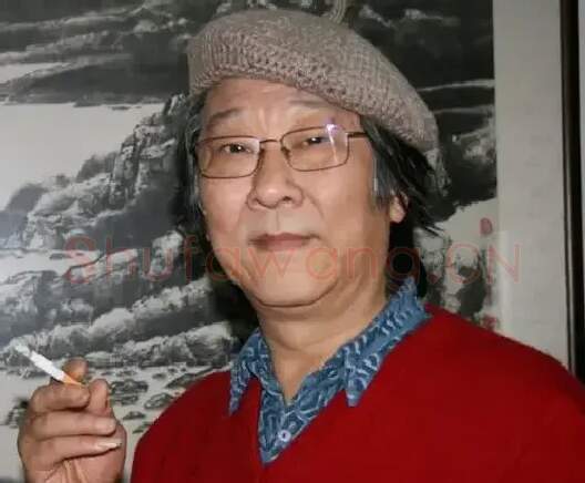 王山岭
