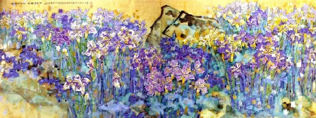 郭怡孮·煌煌宫墙外 灿灿菖蒲稠