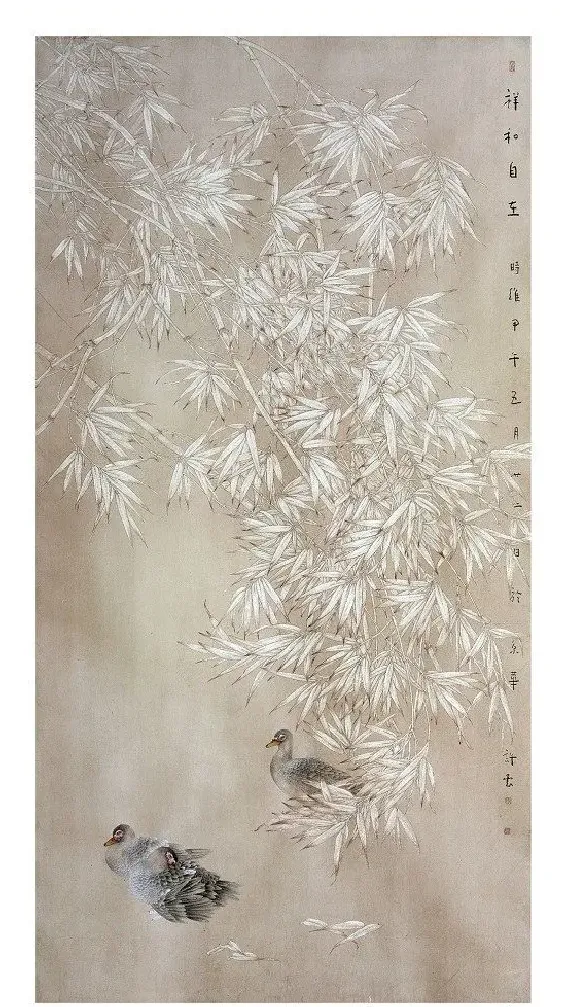 许云·《祥和自在》