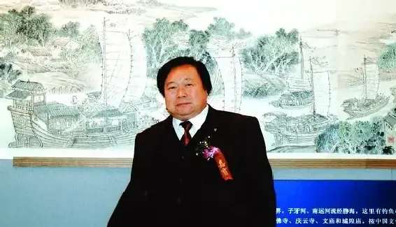 史惠芳