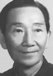 陈永倞