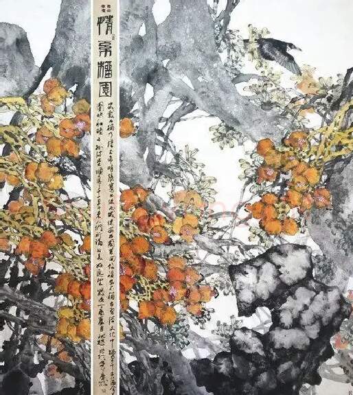 牛珺辉·情系榴园