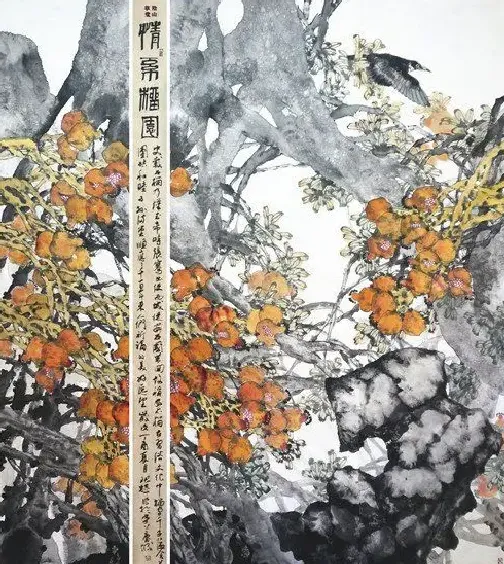 牛珺辉·情系榴园