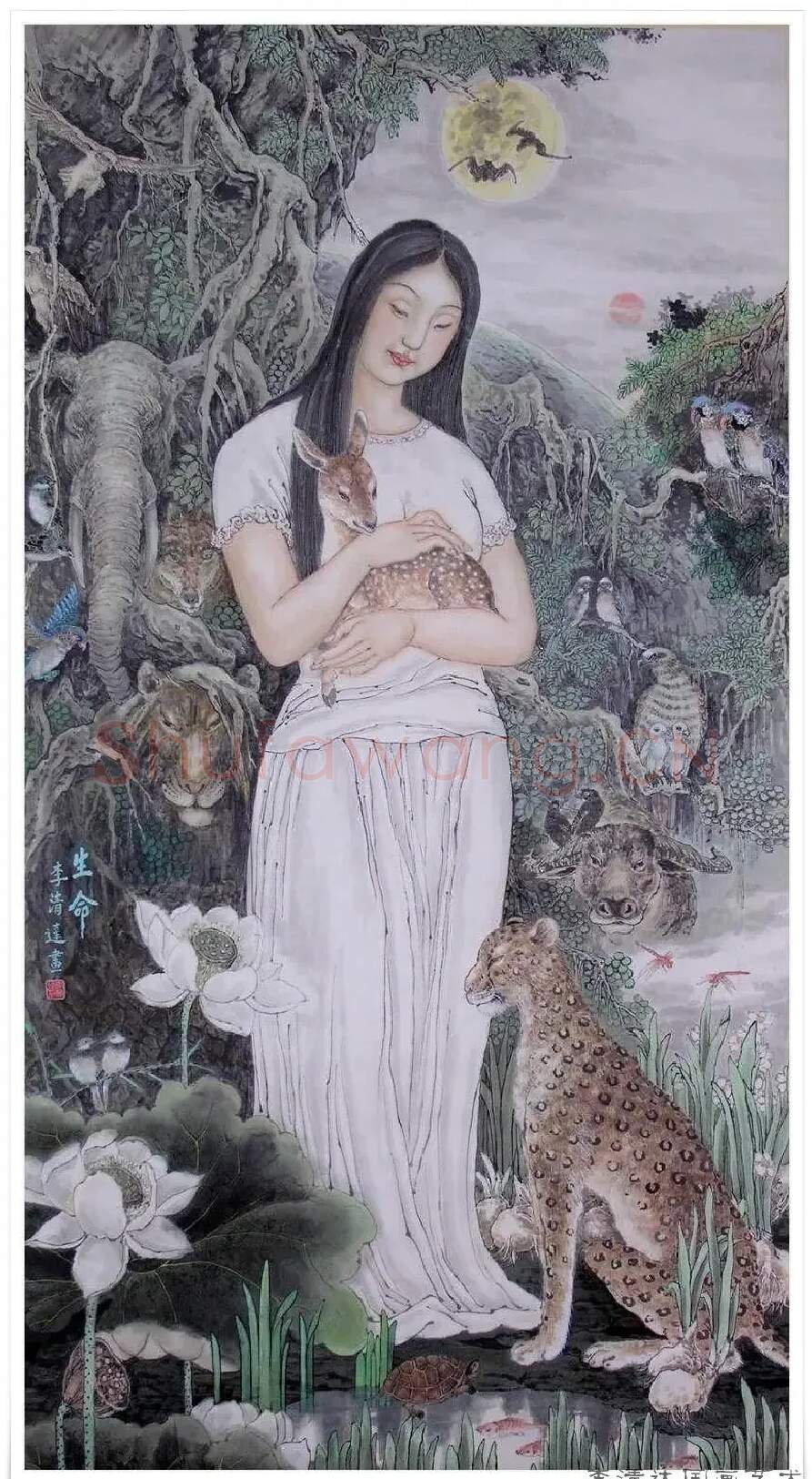 李清达·生命