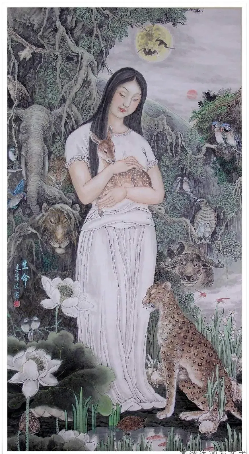 李清达·生命