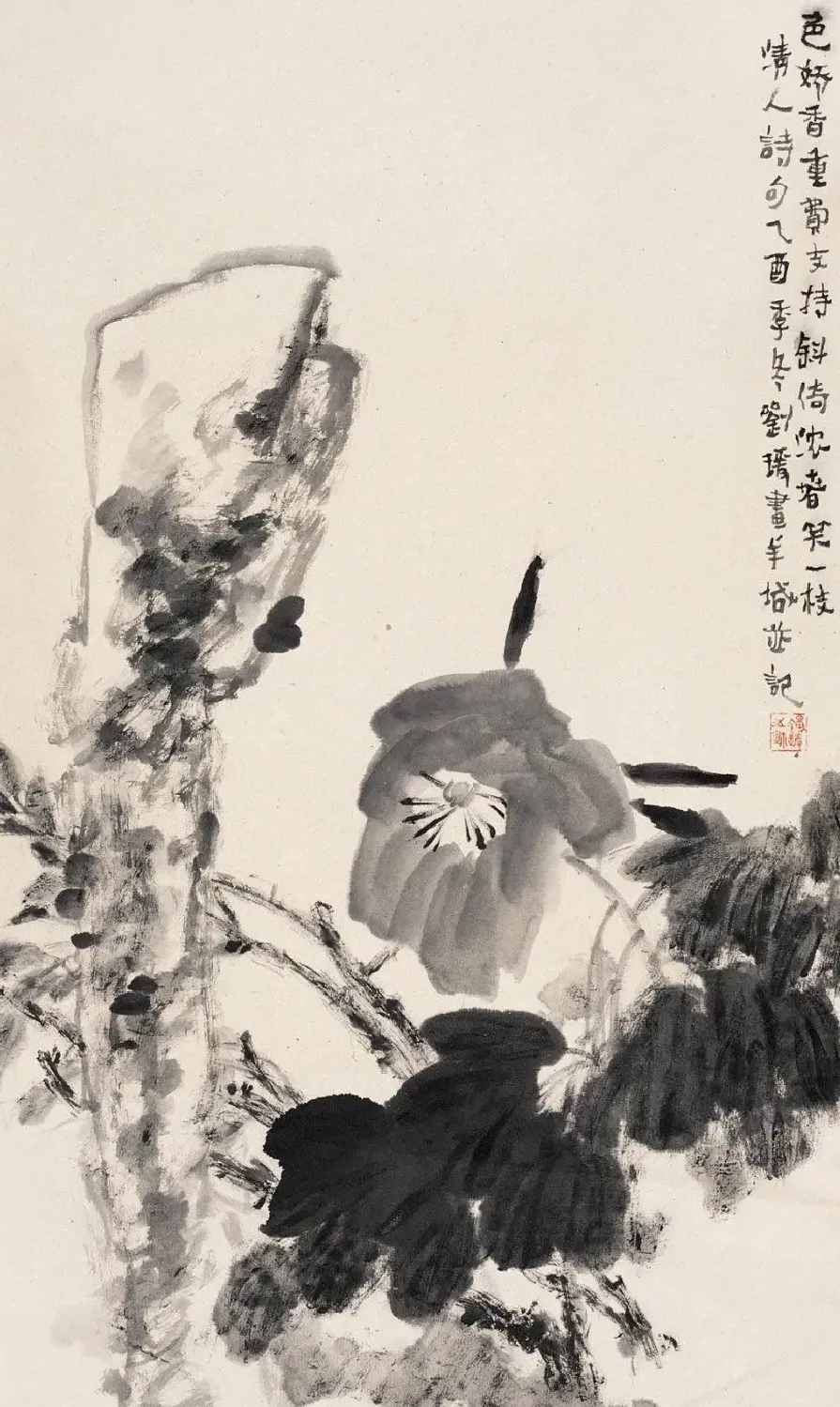 刘瑗·《浓春》