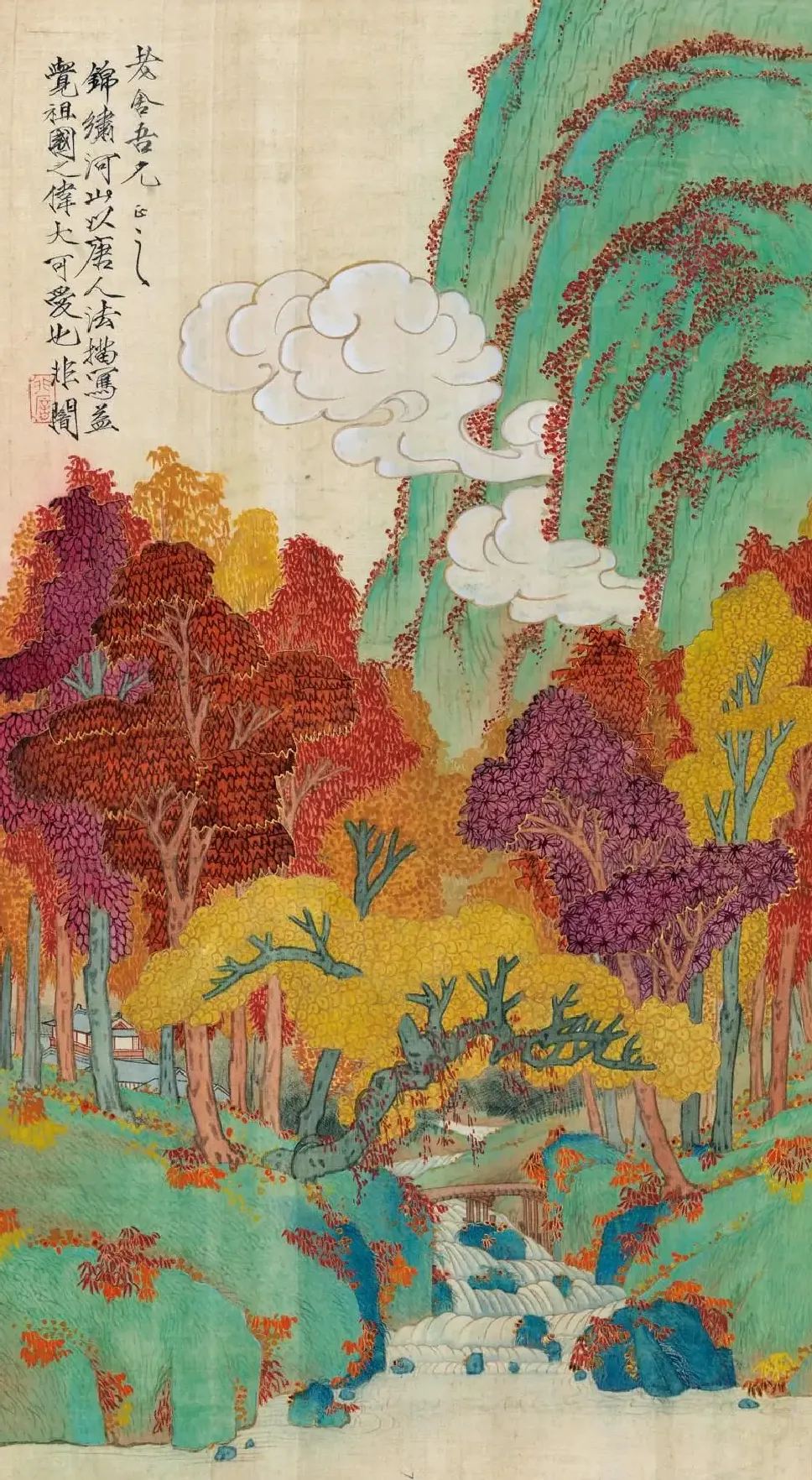 于非闇·秋山红树图