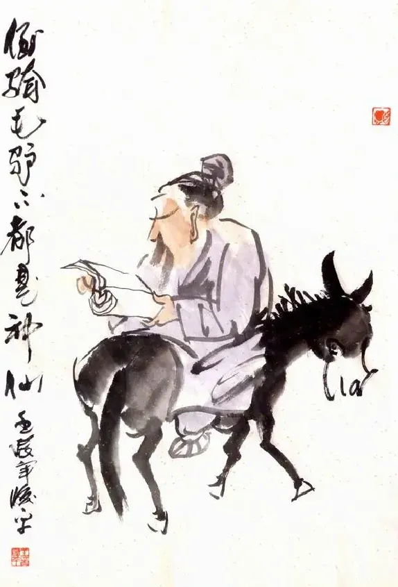 王俊平·作品