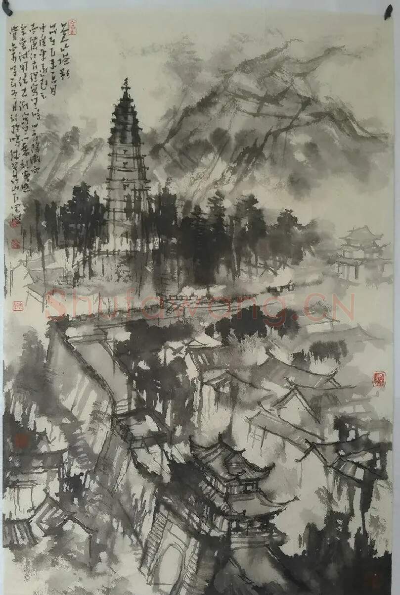 周波·云南写生