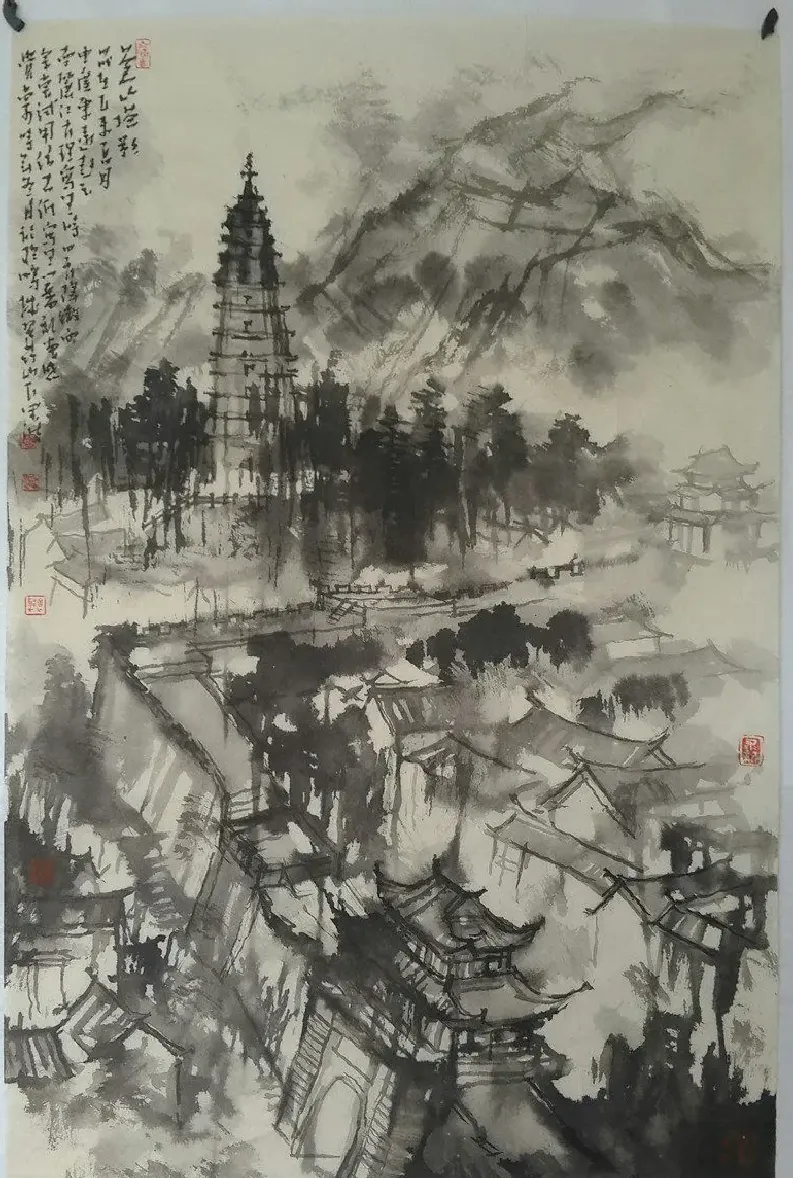 周波·云南写生