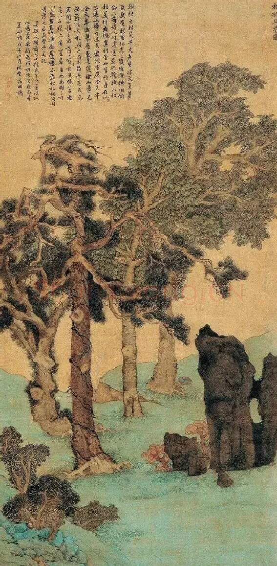 文征明·松柏同春图