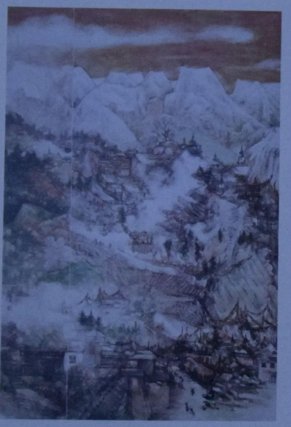 王孔灵·高原留云