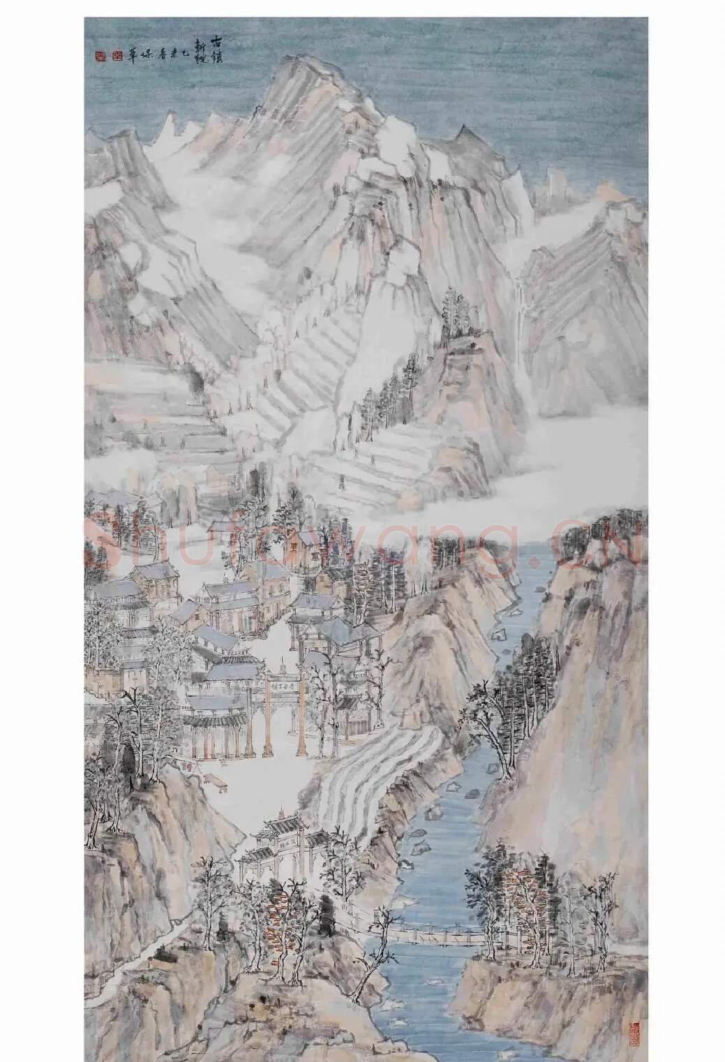桑保华·《古镇新貌》